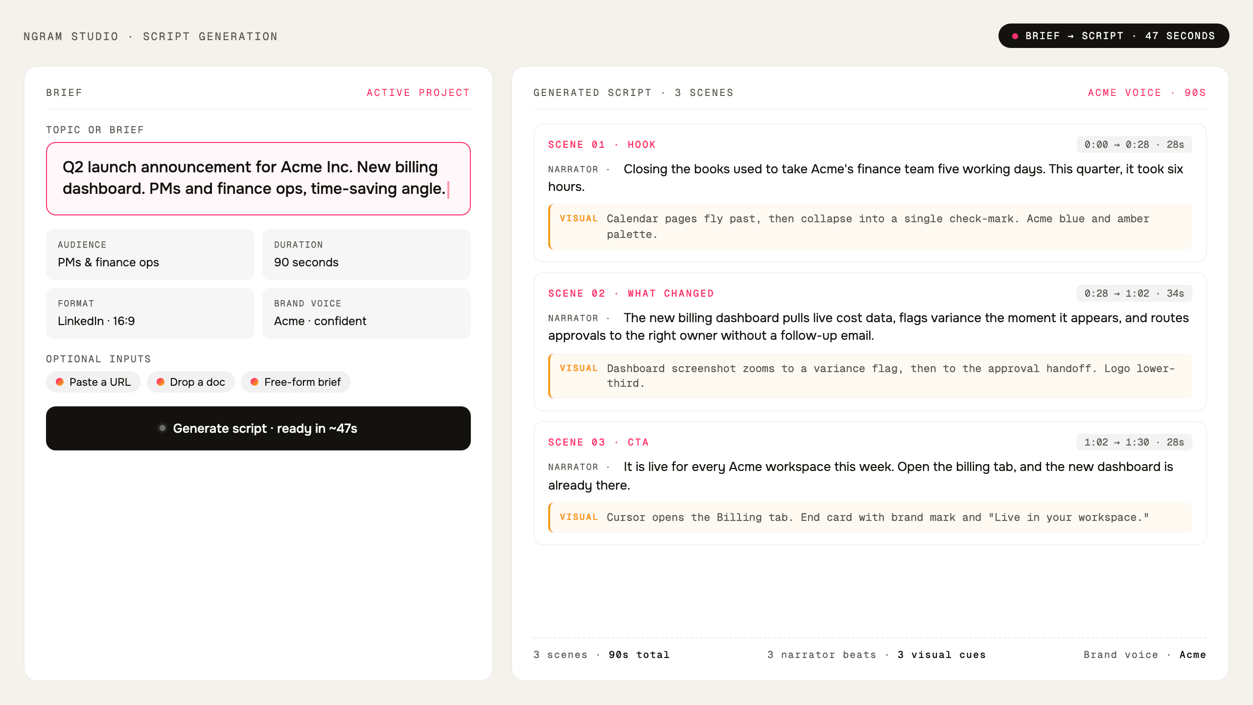 Script Generation proof slot for this section. Replace with real product capture when a stronger asset is available.