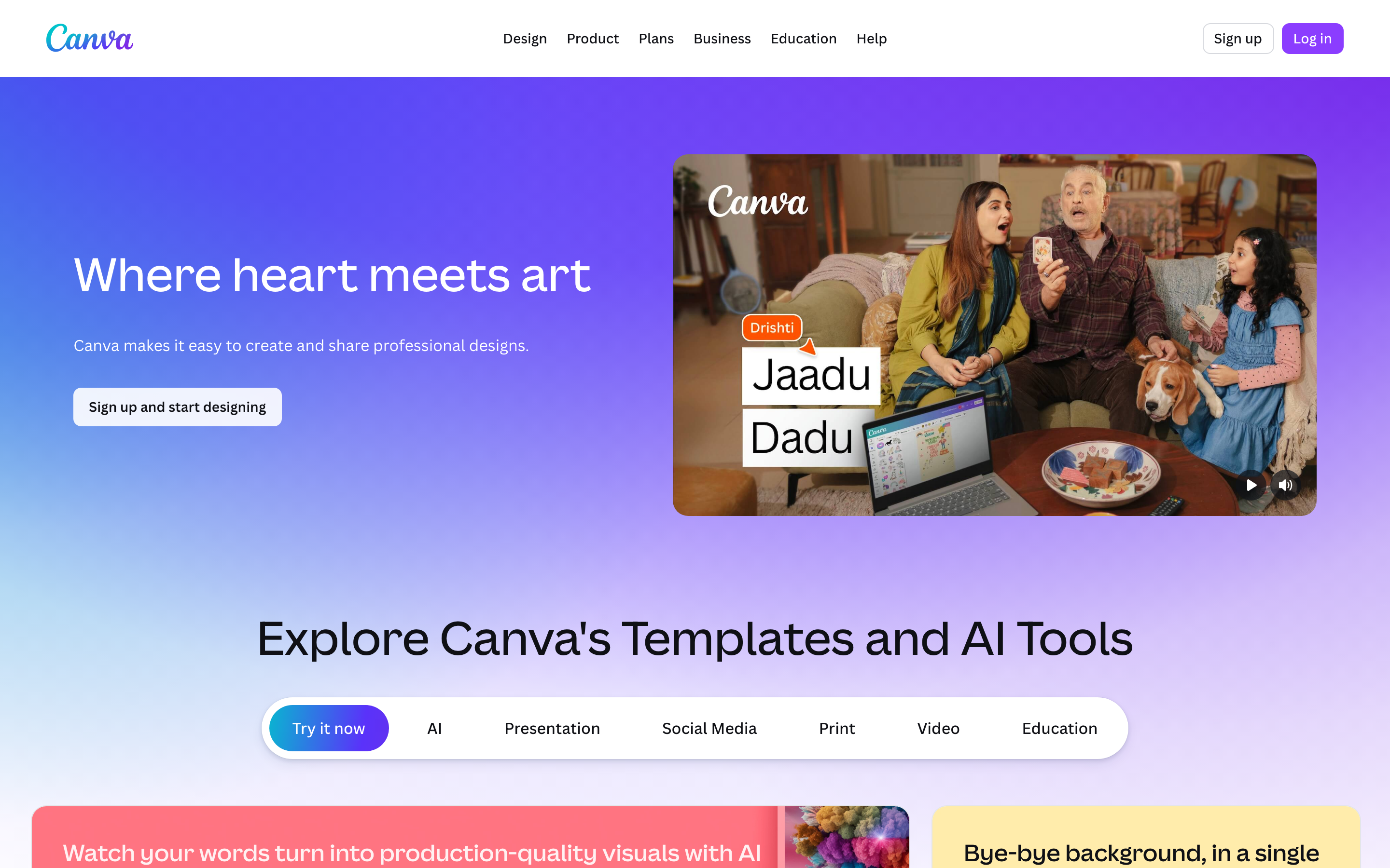 Canva screenshot