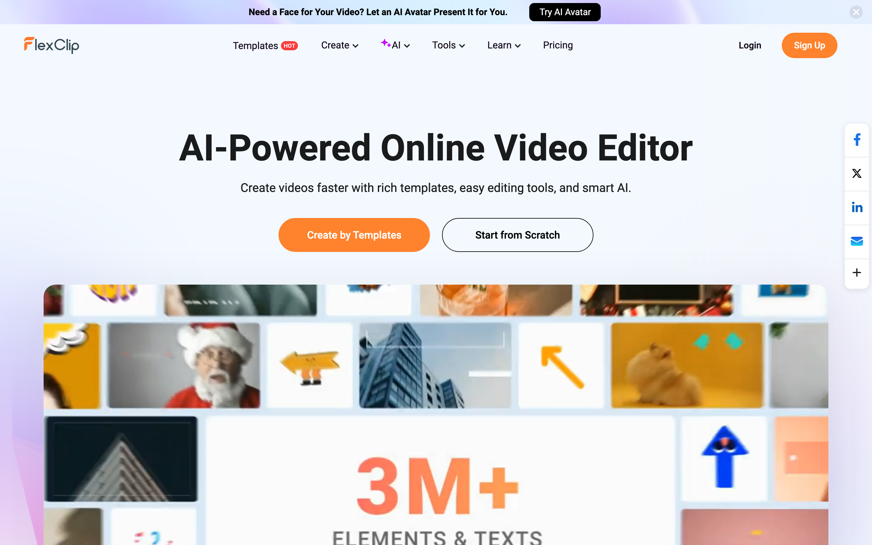 FlexClip screenshot