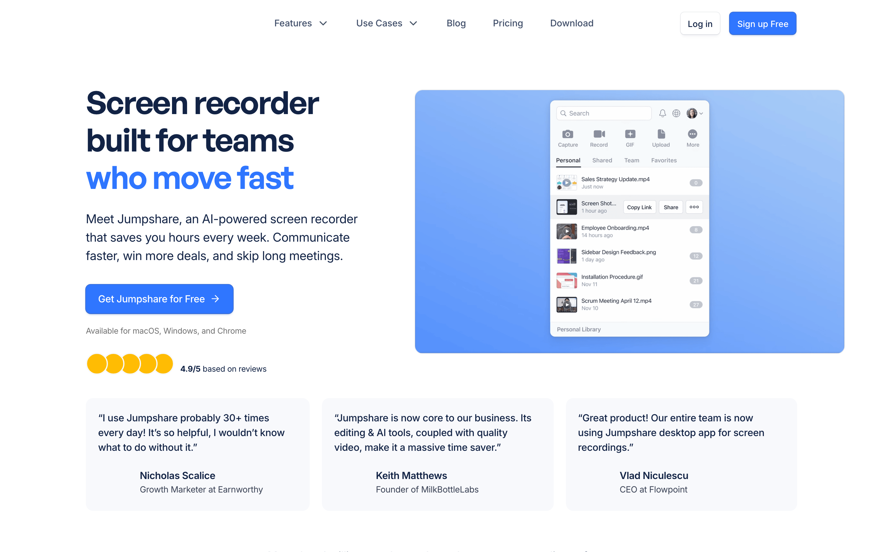 Jumpshare screenshot
