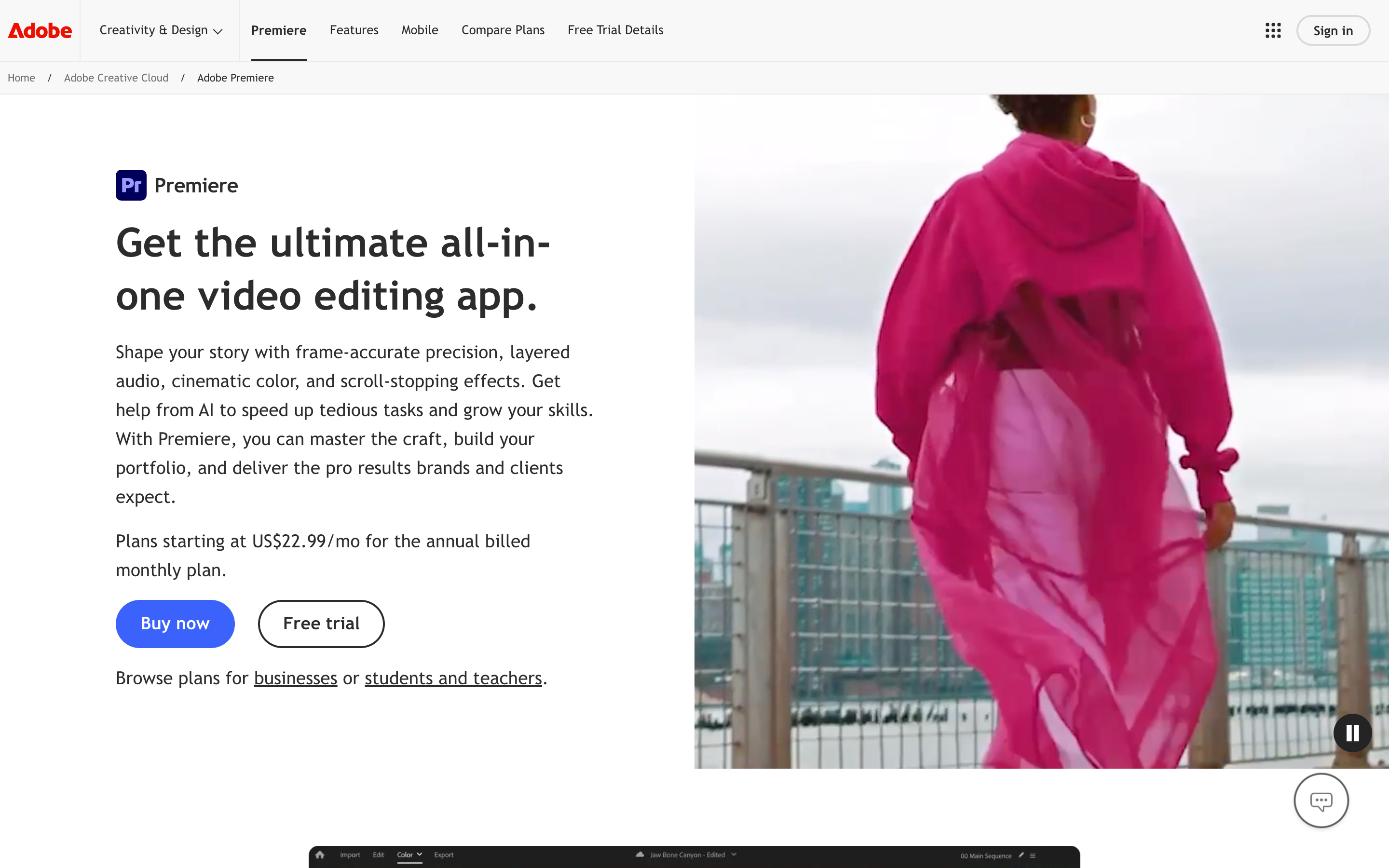 Premiere Pro screenshot
