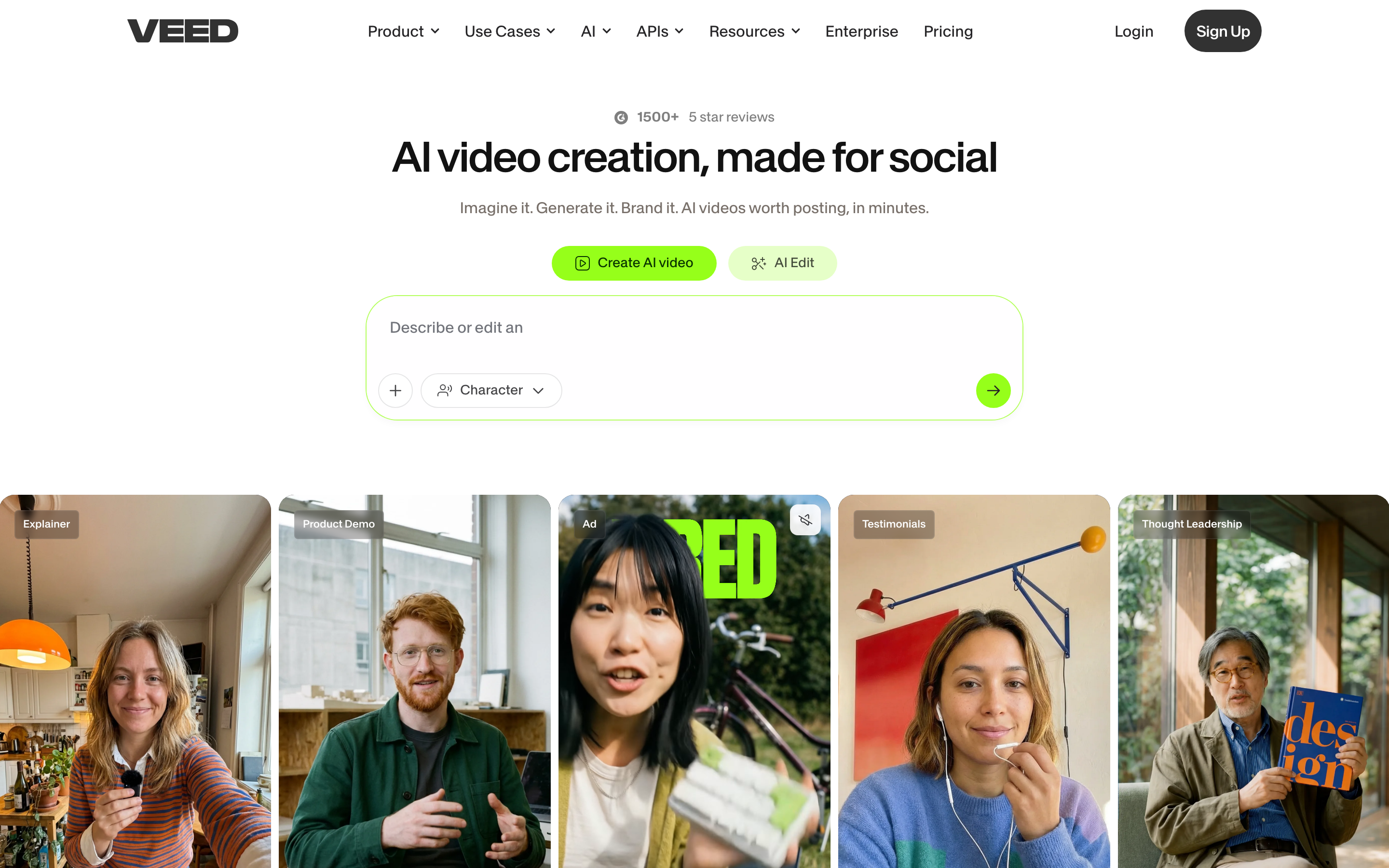 VEED screenshot