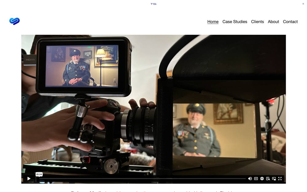 JMaverick Studios, LLC. website preview